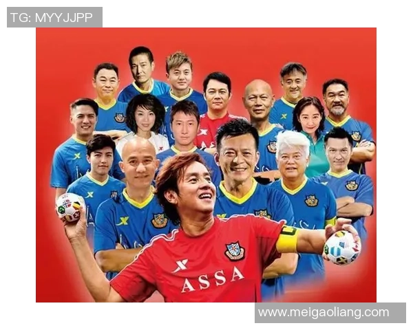 新界足球明星名单及其精彩瞬间照片展示