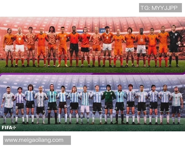 荷兰足球传奇明星阵容回顾与成就分析